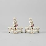 1208 6423 SALT CELLAR